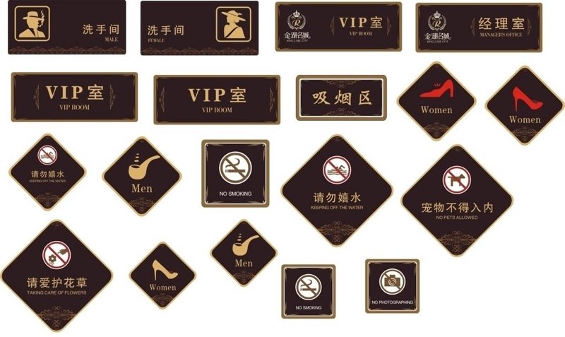 河北广告公司招聘信息:寻找新伙伴